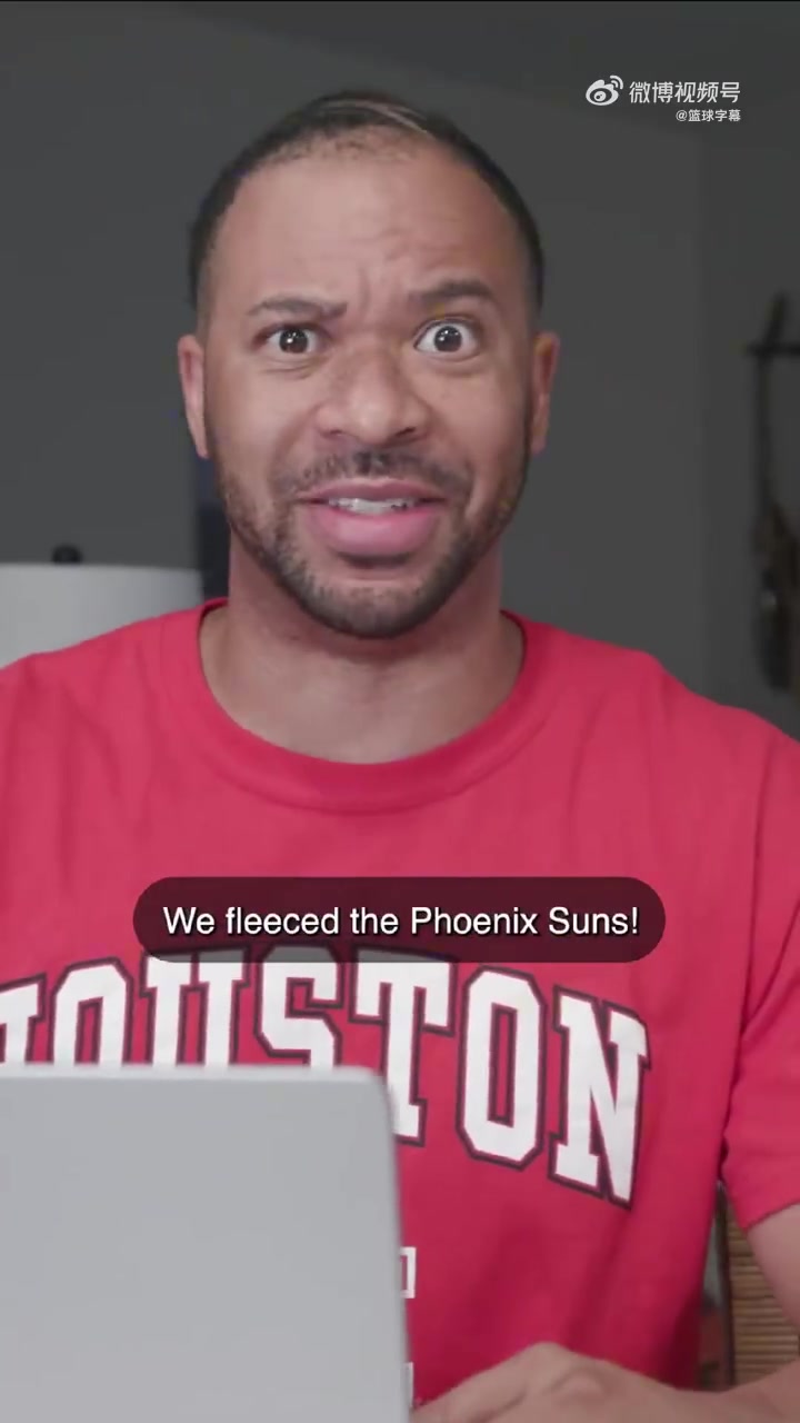 網(wǎng)紅惡搞太陽球迷和火箭球迷怎么看待杜蘭特交易