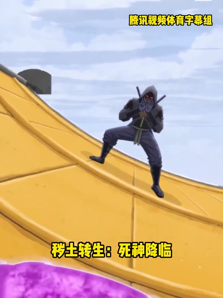 美媒發(fā)布阿杜交易惡搞動漫阿門穢土轉(zhuǎn)生杜蘭特