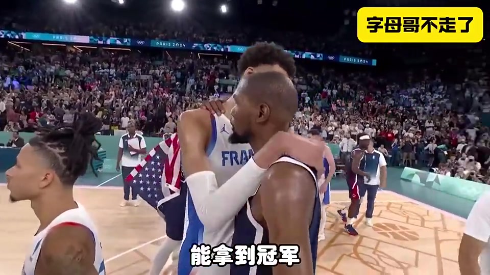 楊毅此前這年代你到處走也未見得能拿到冠軍尤其像杜蘭特這樣