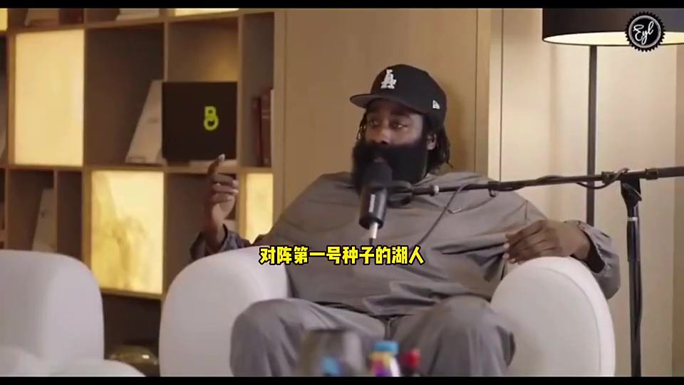 哈登此前如果當(dāng)年雷霆三少不解散我們至少能拿兩個(gè)冠軍