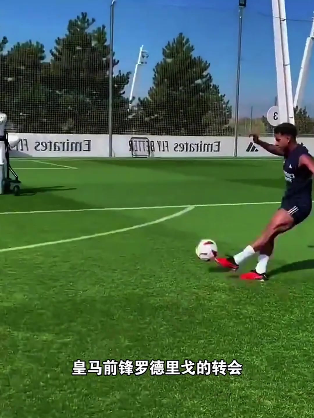 7000萬鎊記者阿森納正運(yùn)作羅德里戈愿提供30萬磅周薪