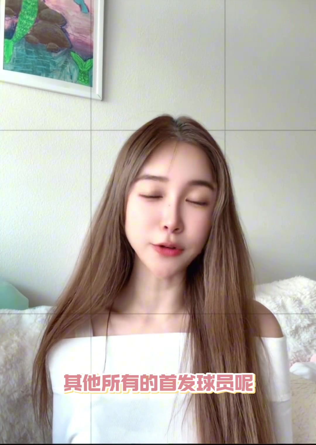 周玲安談杜蘭特到火箭之后的展望