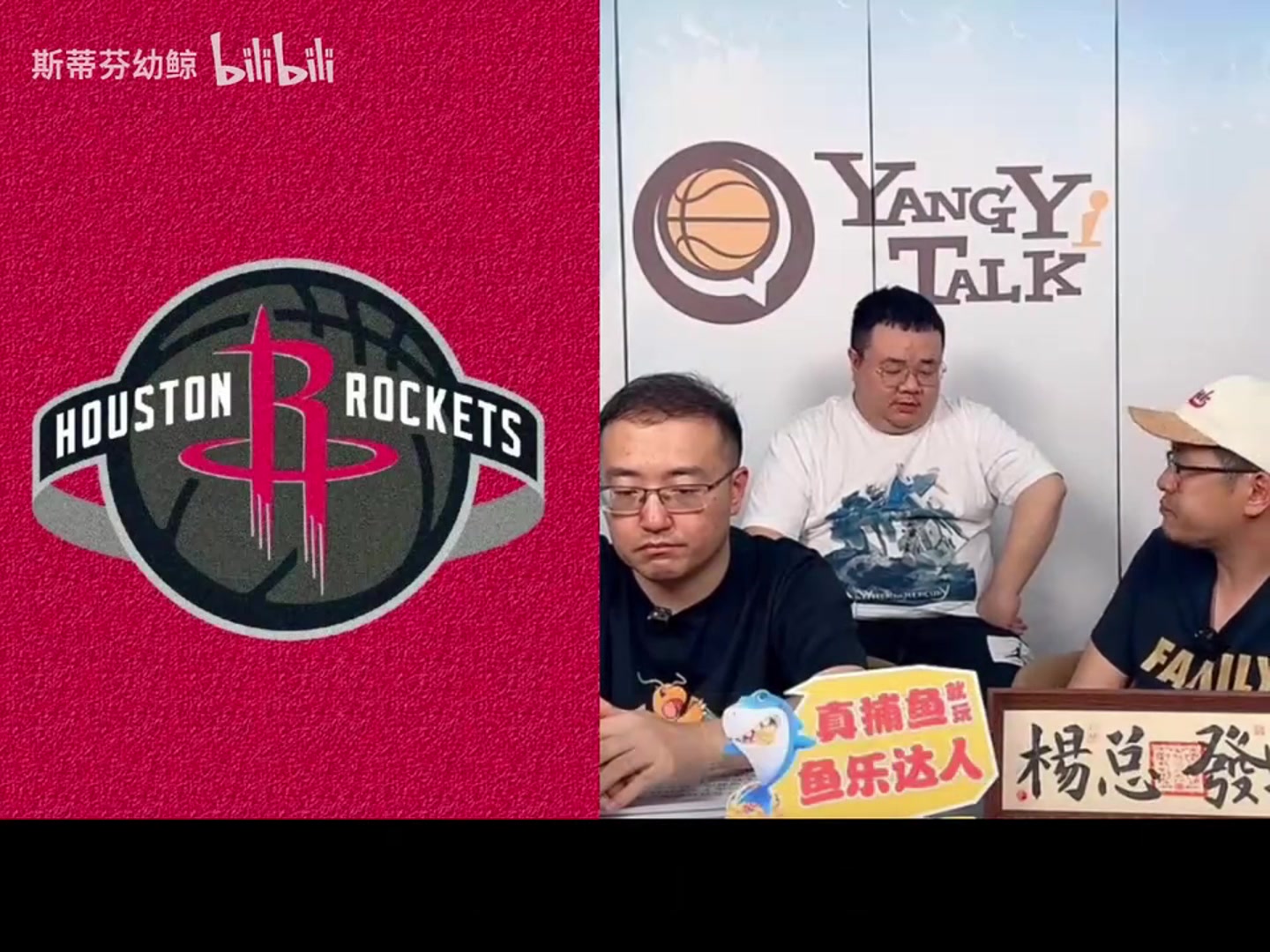 楊毅火箭現(xiàn)在進攻水平低缺乏進攻發(fā)起點要指望杜蘭特來帶動大家那也夠嗆