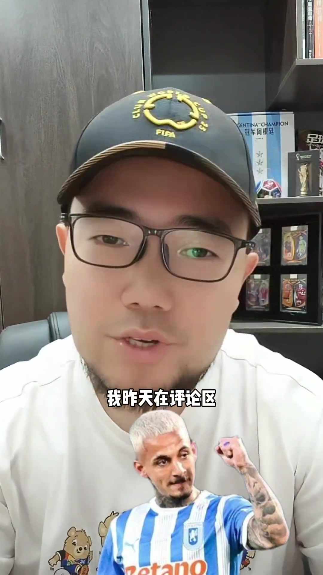 請(qǐng)外教媒體人王鈺棟的私人教練浙江隊(duì)新外援米特里策到位