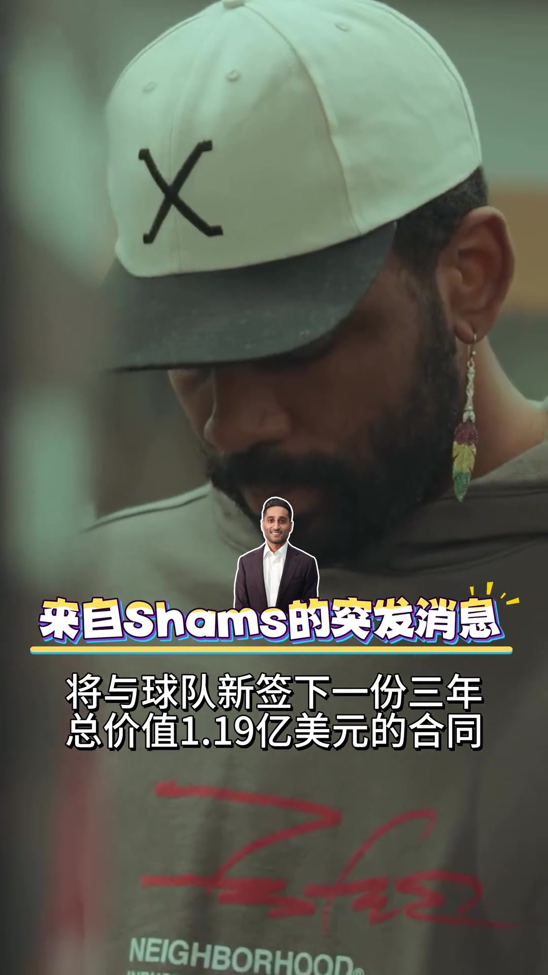 拒絕球員選項歐文長約鎖定獨(dú)行俠