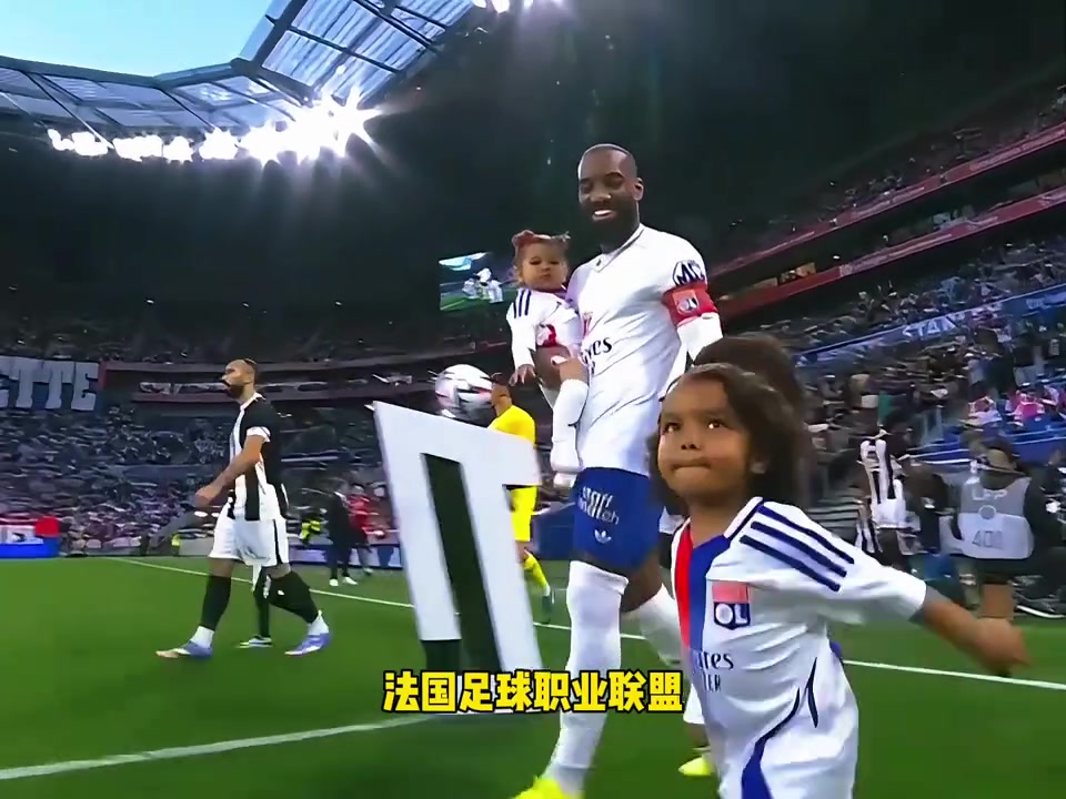 里昂超市開張昂被財(cái)務(wù)控制委員會(huì)勒令降入下賽季法乙聯(lián)賽