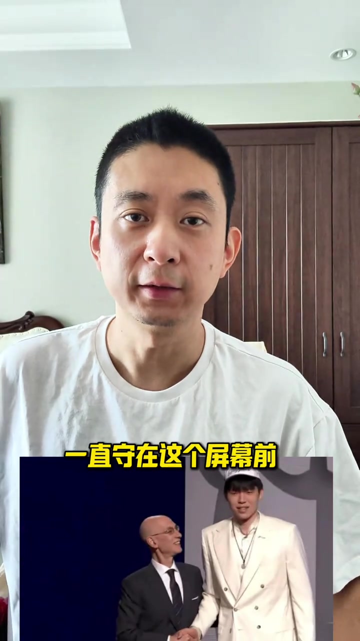 段冉不叫波特蘭開(kāi)拓者了 叫中國(guó)開(kāi)拓者吧不過(guò)開(kāi)拓者內(nèi)線太多