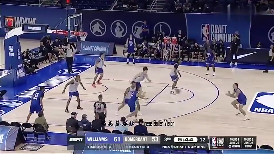 請吃中式火鍋楊瀚森此前聯(lián)合試訓(xùn)釘板大帽老美后衛(wèi)