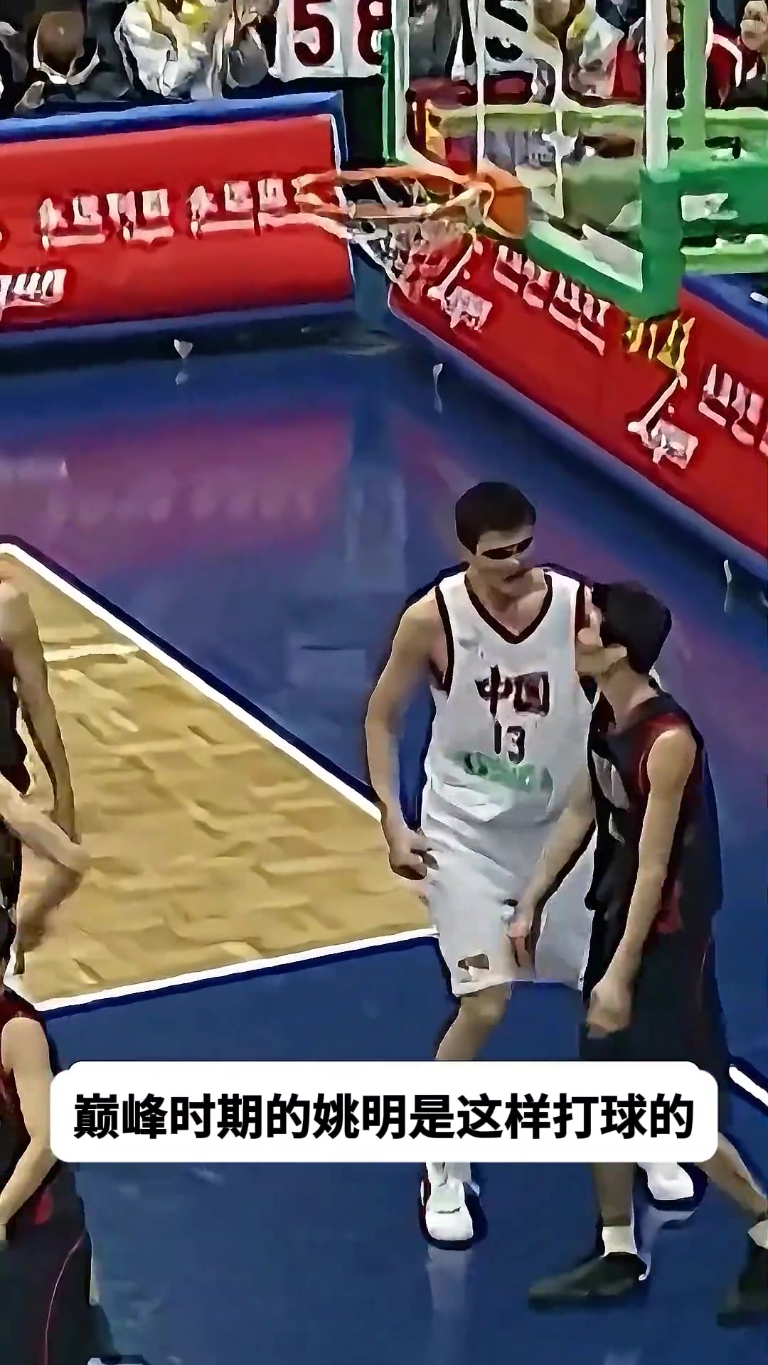 感受一下巔峰時(shí)期的姚明不知道楊瀚森能達(dá)到幾成