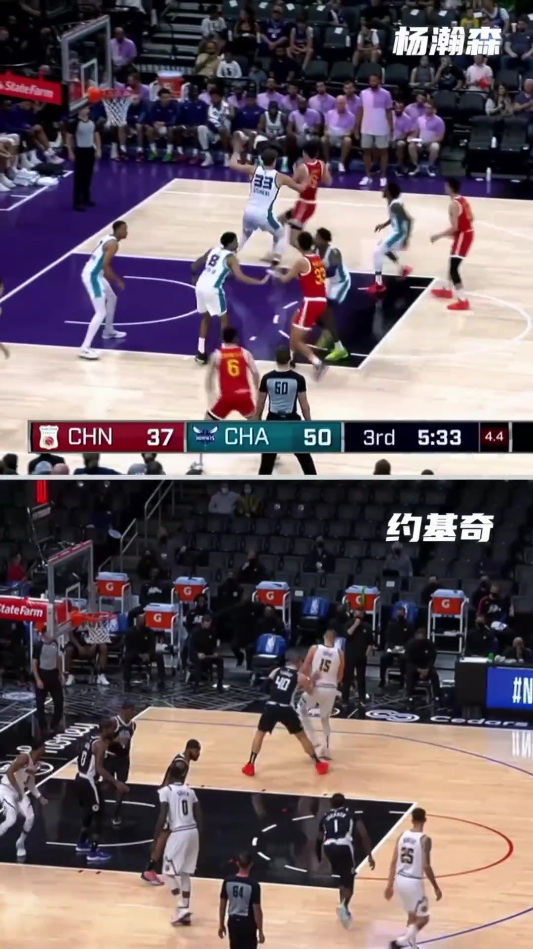 期待新賽季楊瀚森和約基奇的混剪對(duì)比 簡(jiǎn)直是一模一樣的動(dòng)作啊