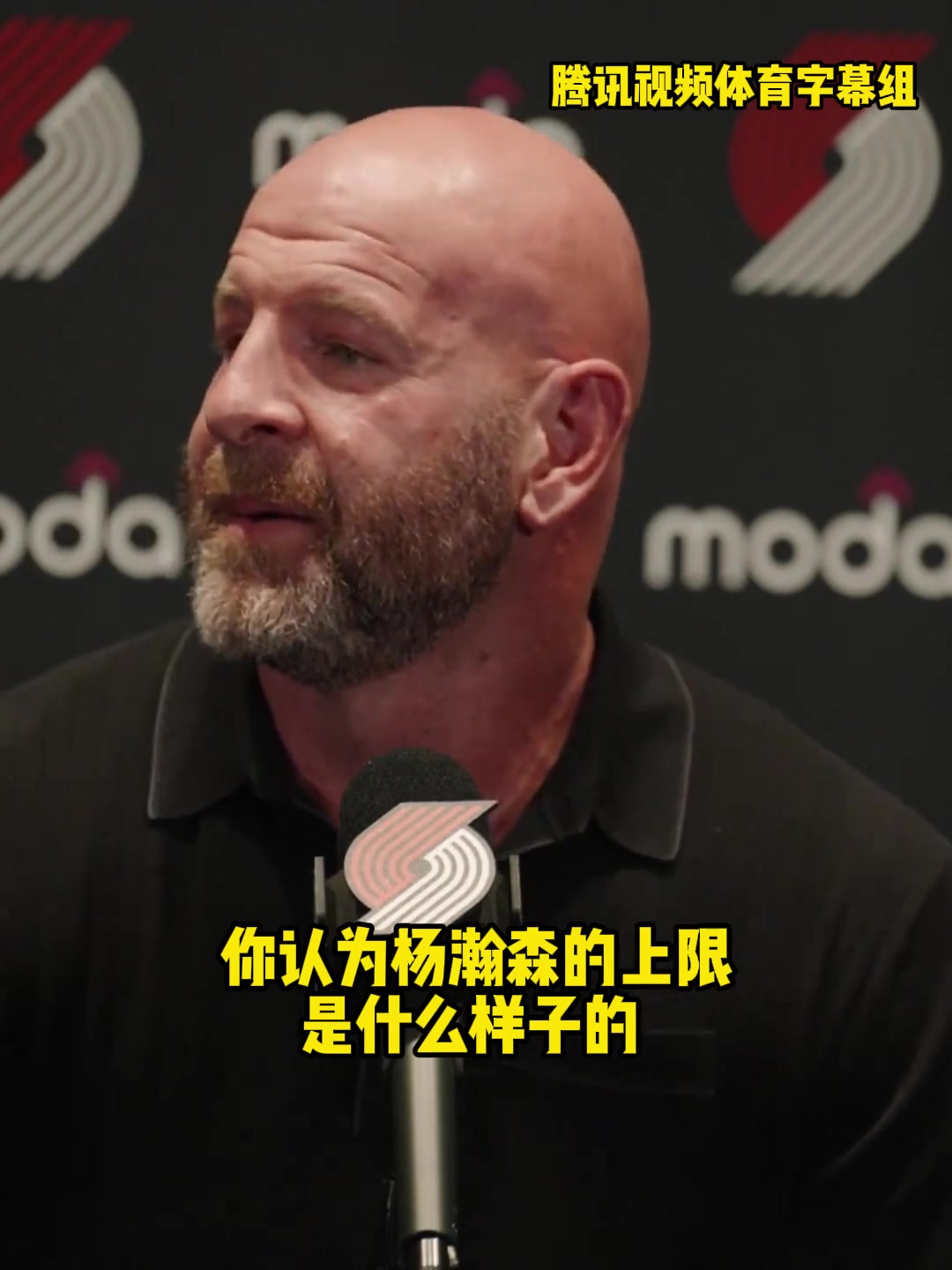 開拓者總經(jīng)理小楊的上限不可估量他需要一點時間適應和成長