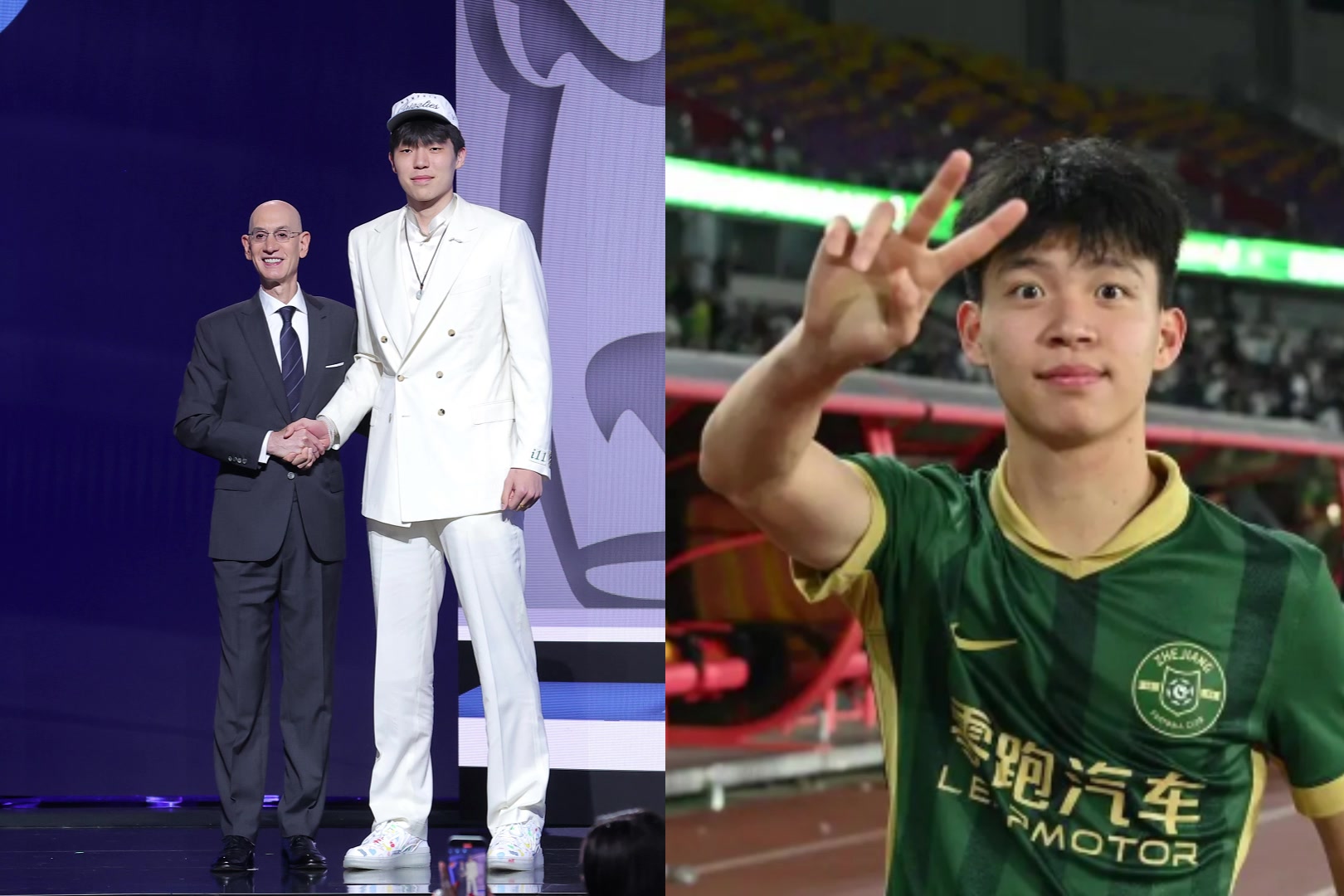 你更看好誰(shuí)?楊瀚森vs王鈺棟中國(guó)足籃的兩大未來