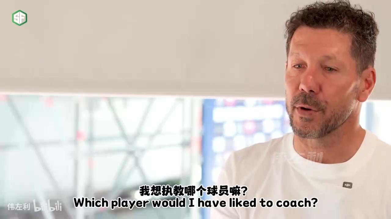 西蒙尼梅西如果沒奪得世界杯就會(huì)面臨更多批評(píng)我真想執(zhí)教他