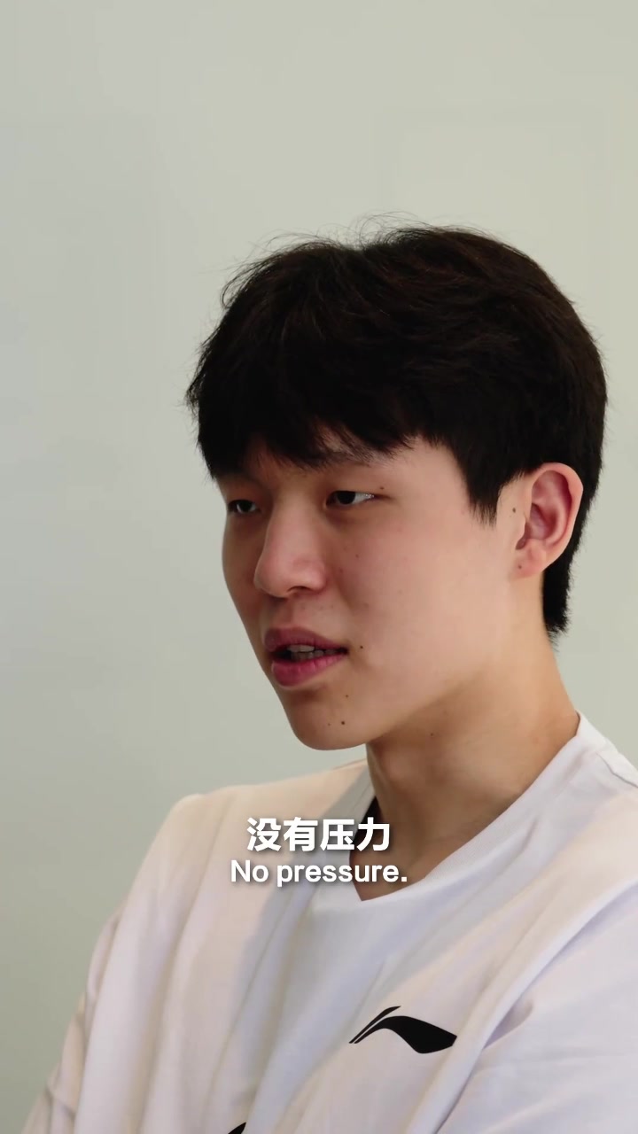 小伙實在楊瀚森談壓力做實事求是的事 打好球 吃好飯 睡好覺