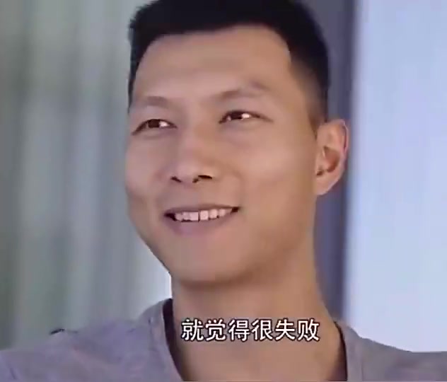 阿聯(lián)曾自嘲作為男籃領袖我很失敗那么多年沒在世界大賽贏過