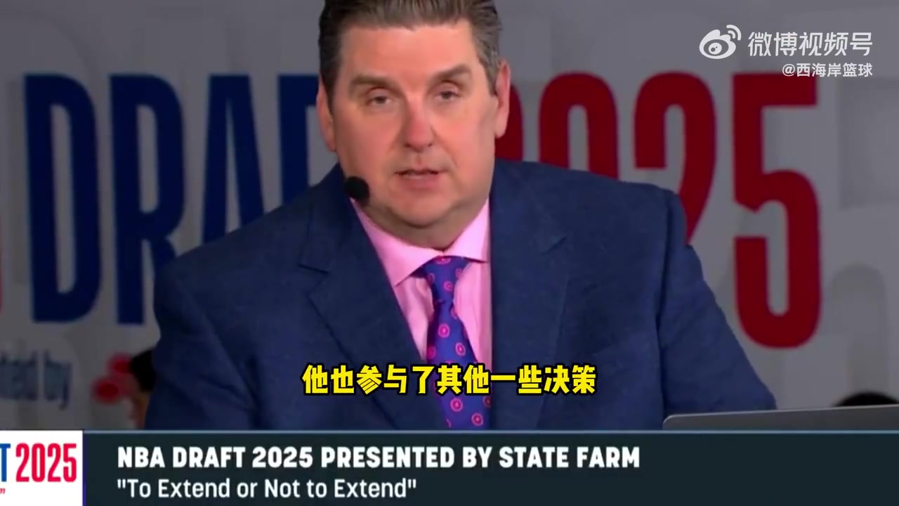 略貴名記文胖布克預(yù)計將跟太陽簽下2年大約1.5億的合同