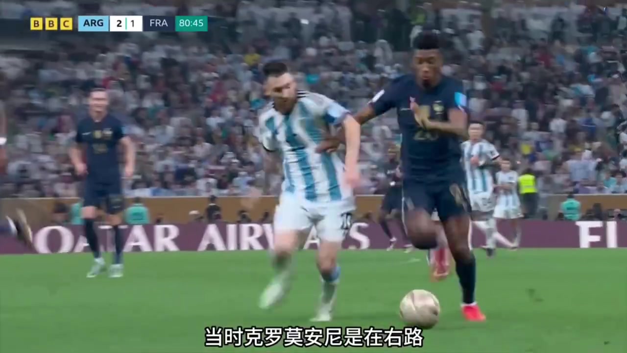 注定寫進(jìn)足壇歷史的一粒進(jìn)球姆巴佩世界杯決賽上的凌空抽射
