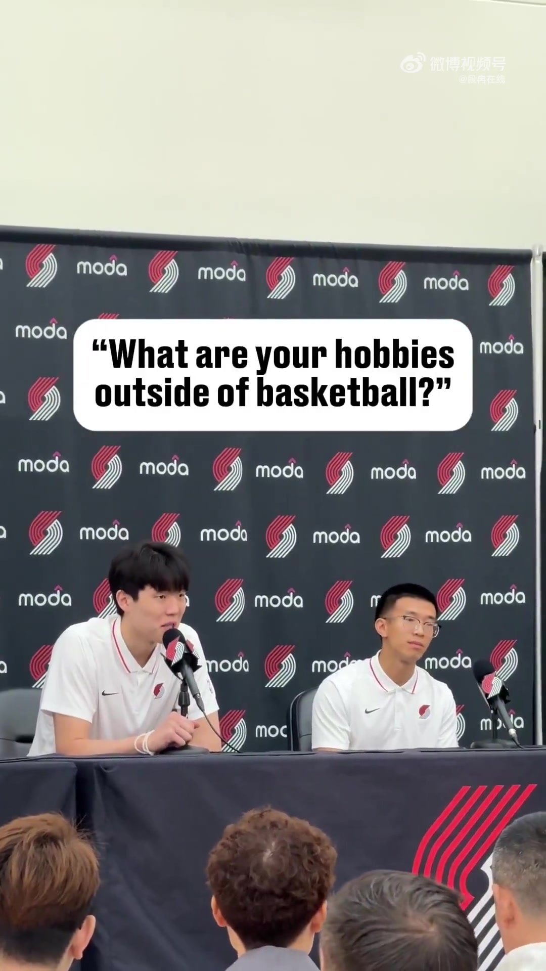 除了籃球外你還喜歡什么楊瀚森用英語(yǔ)答吃飯睡覺打游戲