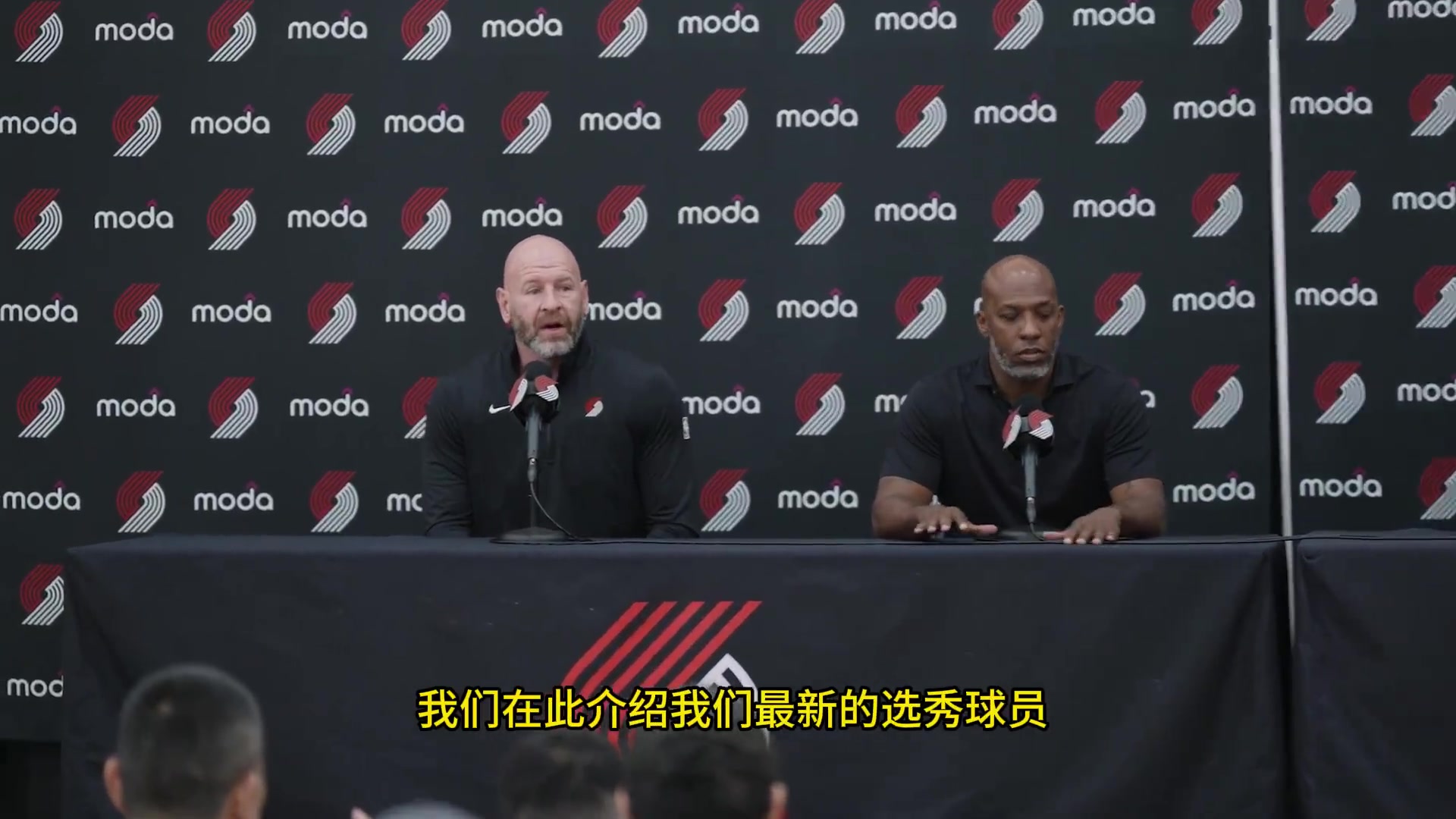 歡樂的中英文切換楊瀚森正式亮相開拓者新聞發(fā)布會(huì)18分完整版