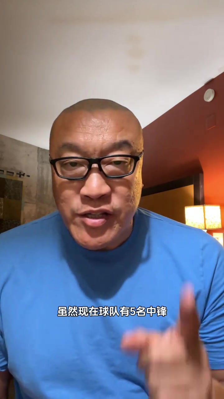 馬健楊瀚森在開(kāi)拓者前景非常明朗 有培養(yǎng)前途跟克林根競(jìng)爭(zhēng)上崗