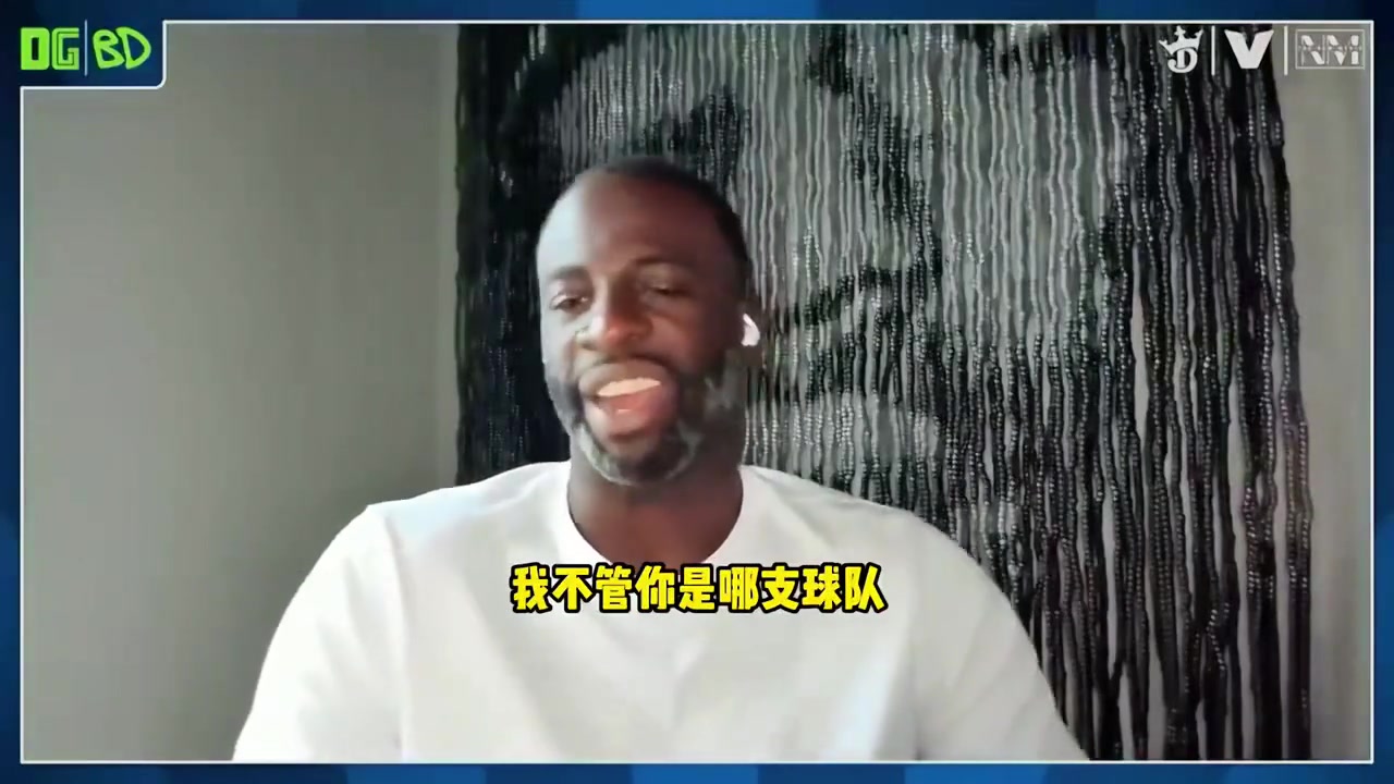 追夢世界上任何球隊加入KD都是升級