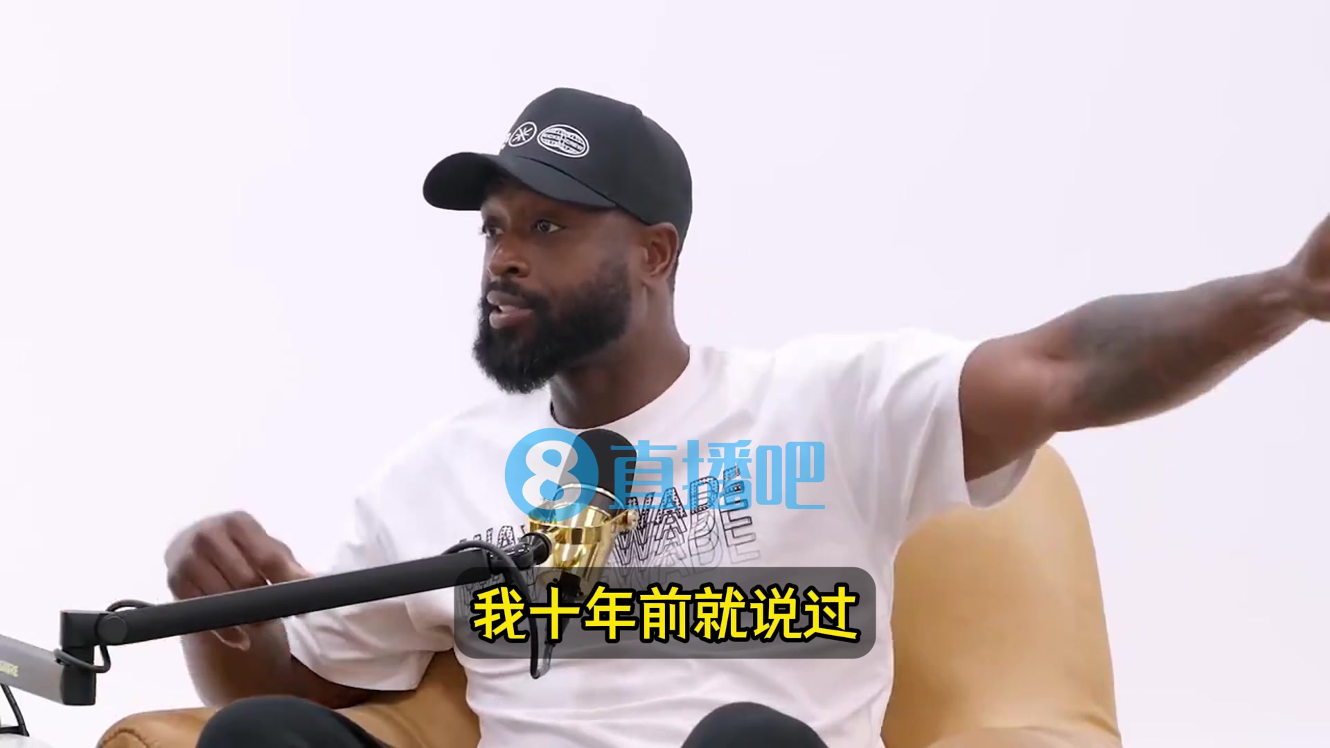 韋德KD不可能加盟熱火的因?yàn)樗幌胱冯S詹姆斯的腳步