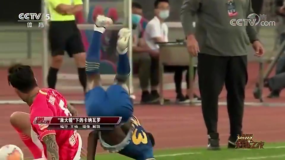 張琳芃曾被卡納瓦羅無情指責(zé)腦子了