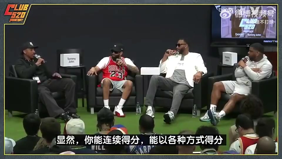 啊這麥迪亞歷山大場均32分若我在當今聯(lián)盟能場均40分