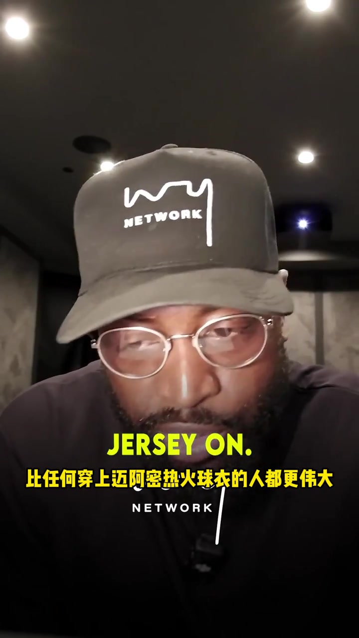 韋德我是最偉大的熱火球員 詹姆斯是穿過熱火球衣最偉大的球員