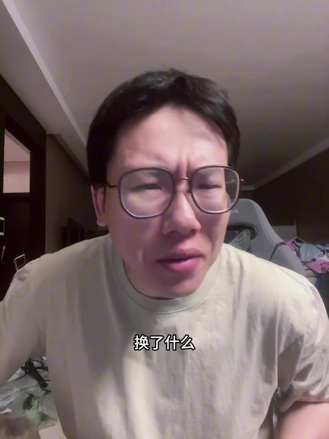 孔祥宇公牛把大球送去騎士換來奧科羅 不知道公牛圖點(diǎn)啥呢