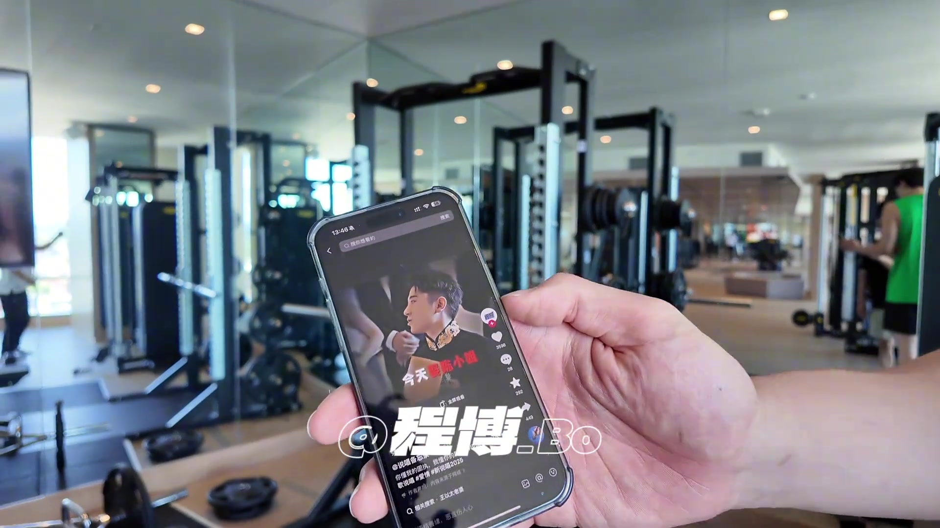 楊瀚森在健身房開始了體能訓練翻譯因不知道王以太連忙道歉