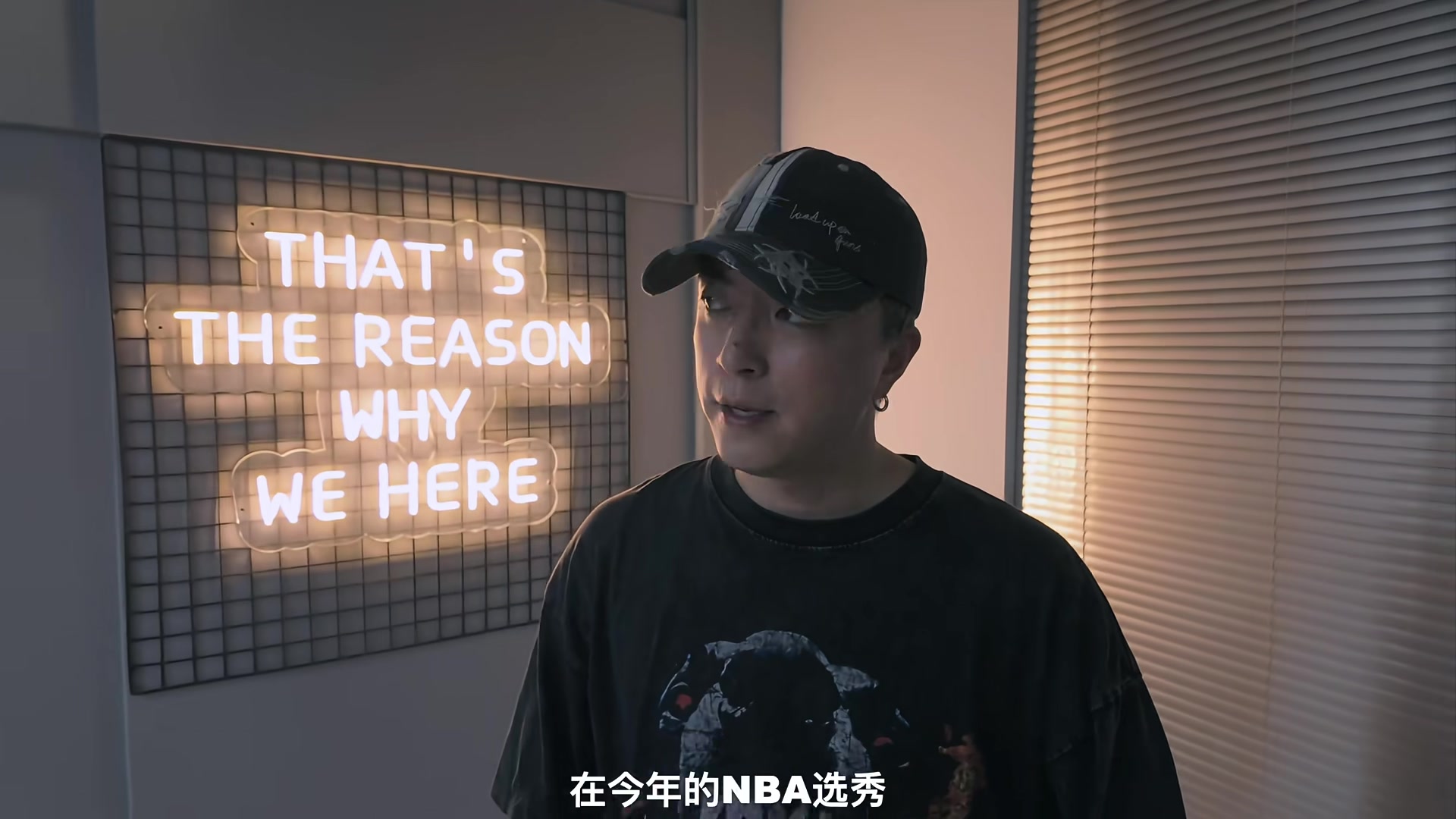 Jony J回應楊瀚森去年有去現(xiàn)場看你比賽下次來我演唱會