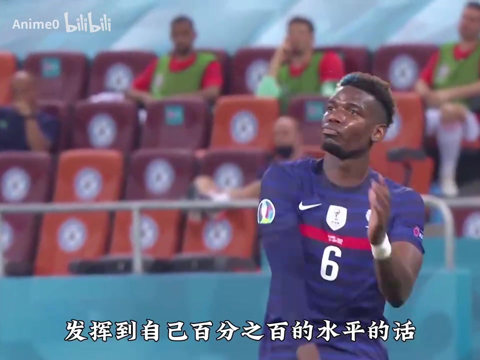 這次回歸能恢復(fù)幾成功力來看看巔峰的博格巴有多強(qiáng)