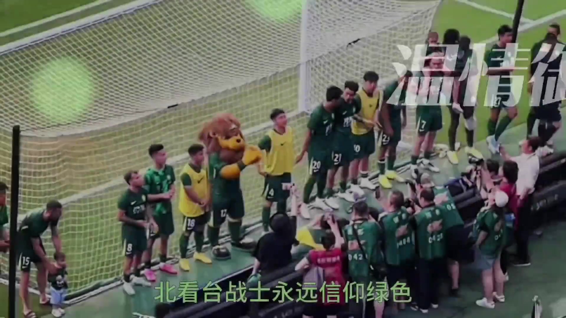 2025中超三大魔鬼主場(chǎng)球員謝場(chǎng)名場(chǎng)面誰(shuí)更震撼誰(shuí)最感人