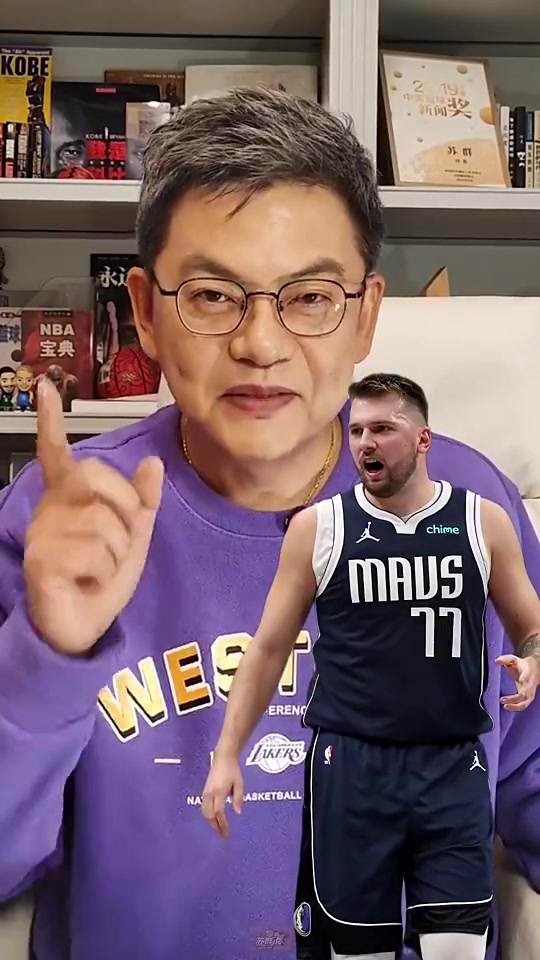 蘇群此前湖人換來東契奇就是為了詹姆斯退役后還能有招牌球星