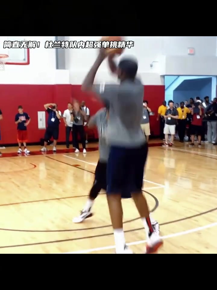 杜蘭特隊(duì)內(nèi)單打精華不愧是聯(lián)盟的單打王喬治防得是最好的了