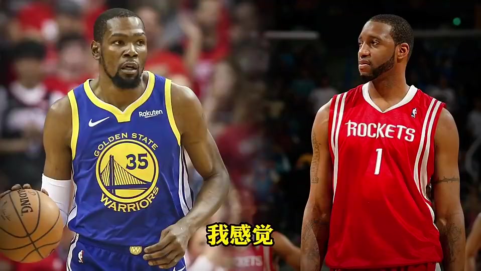 杜蘭特麥迪巔峰誰更全面楊毅麥迪傳球好強還是KD強