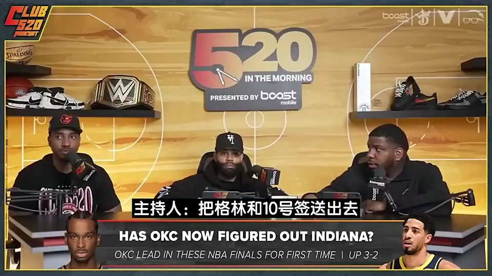 后者續(xù)約蒂格此前火箭用杰倫-格林換KD不虧 再加小賈不行