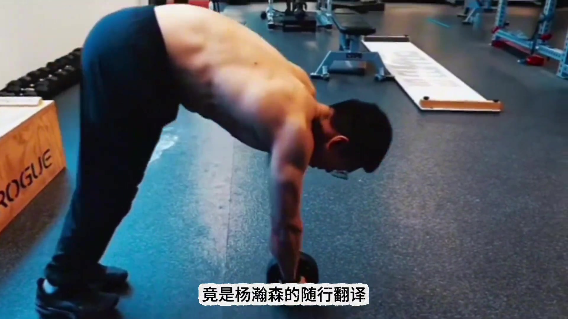 楊瀚森開拓者發(fā)布會(huì)他幫了大忙