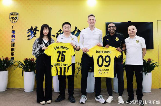 多特亞太總裁訪廣州豹，座談交流