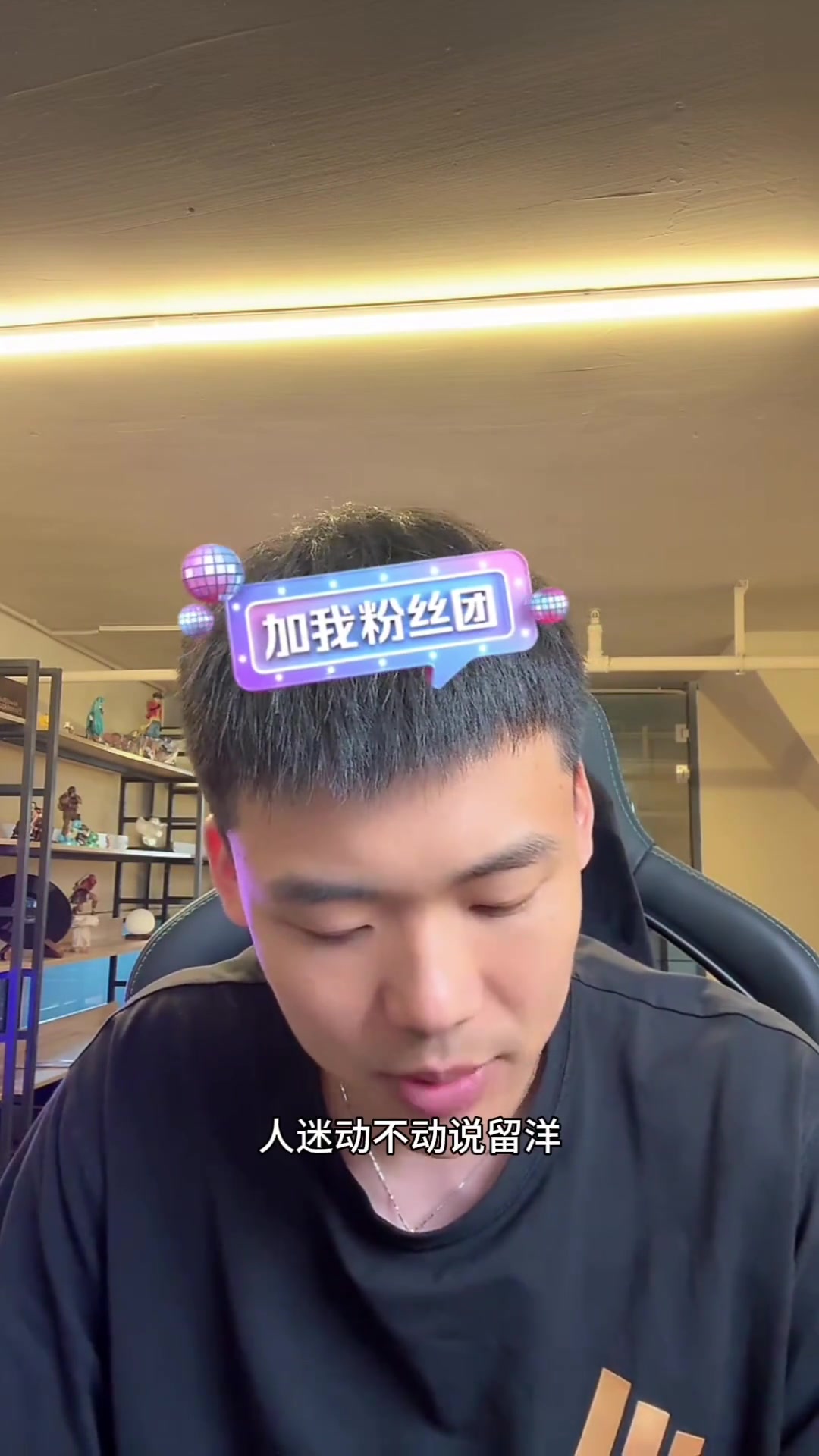 都讓王鈺棟留洋王楚淇他還沒達到武磊的級別不要道德綁架