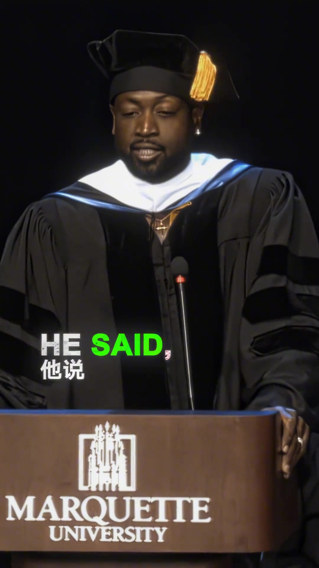 窮且益堅(jiān) 不墜青云之志