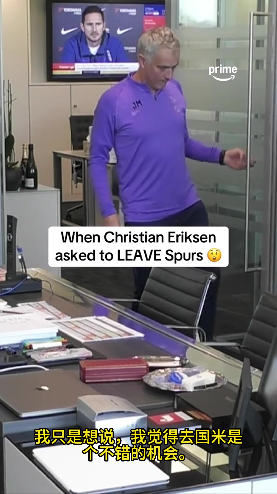 開誠布公看埃里克森與列維和穆里尼奧在辦公室討論轉(zhuǎn)會國際米蘭