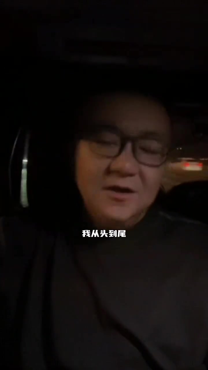 董路痛批某蹭流量媒體為了迎合而去拉踩確實不應(yīng)該