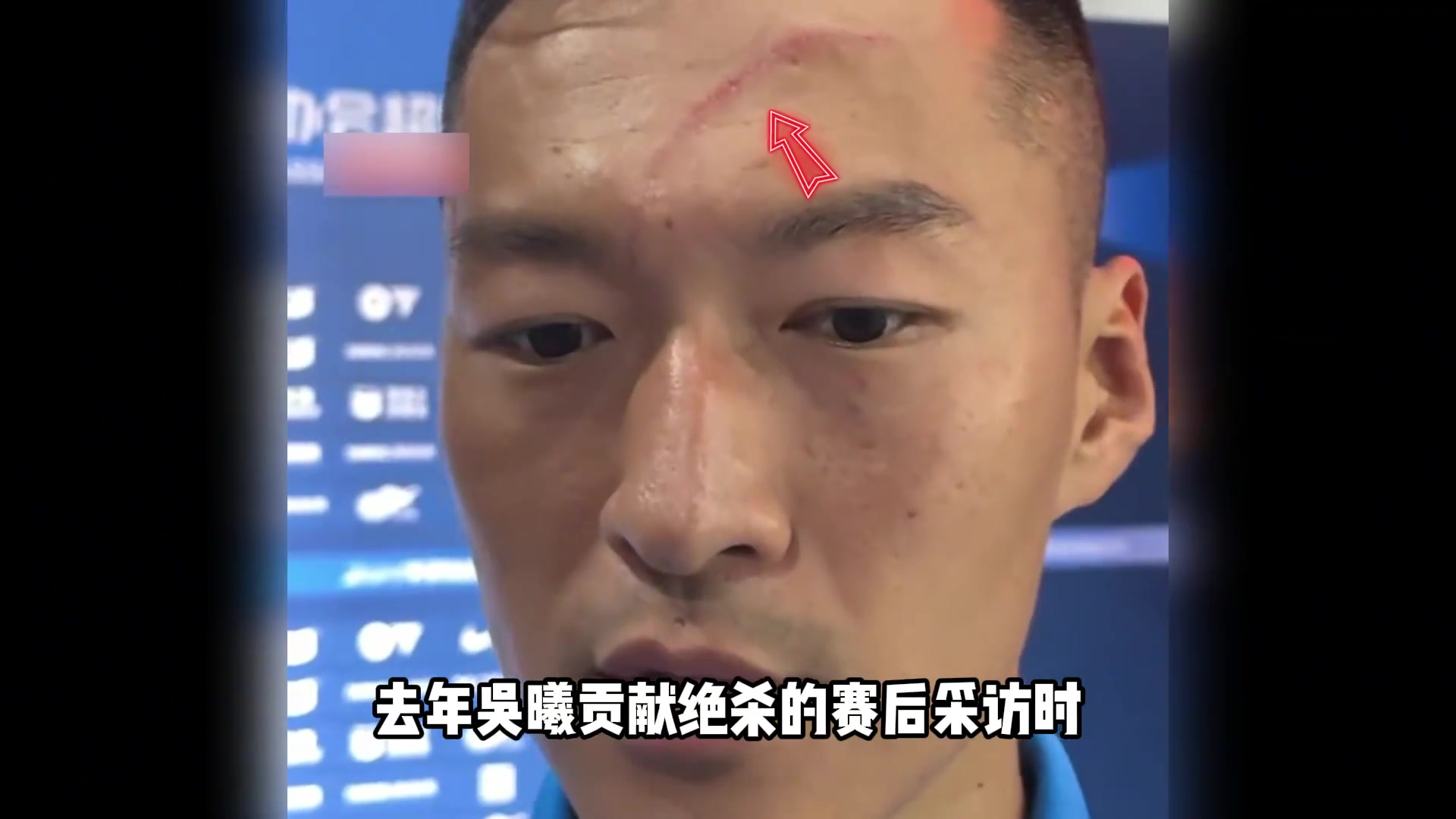 國足最慘隊(duì)長至今仍被知名媒體拿來當(dāng)反面教材怎能不叫人心寒