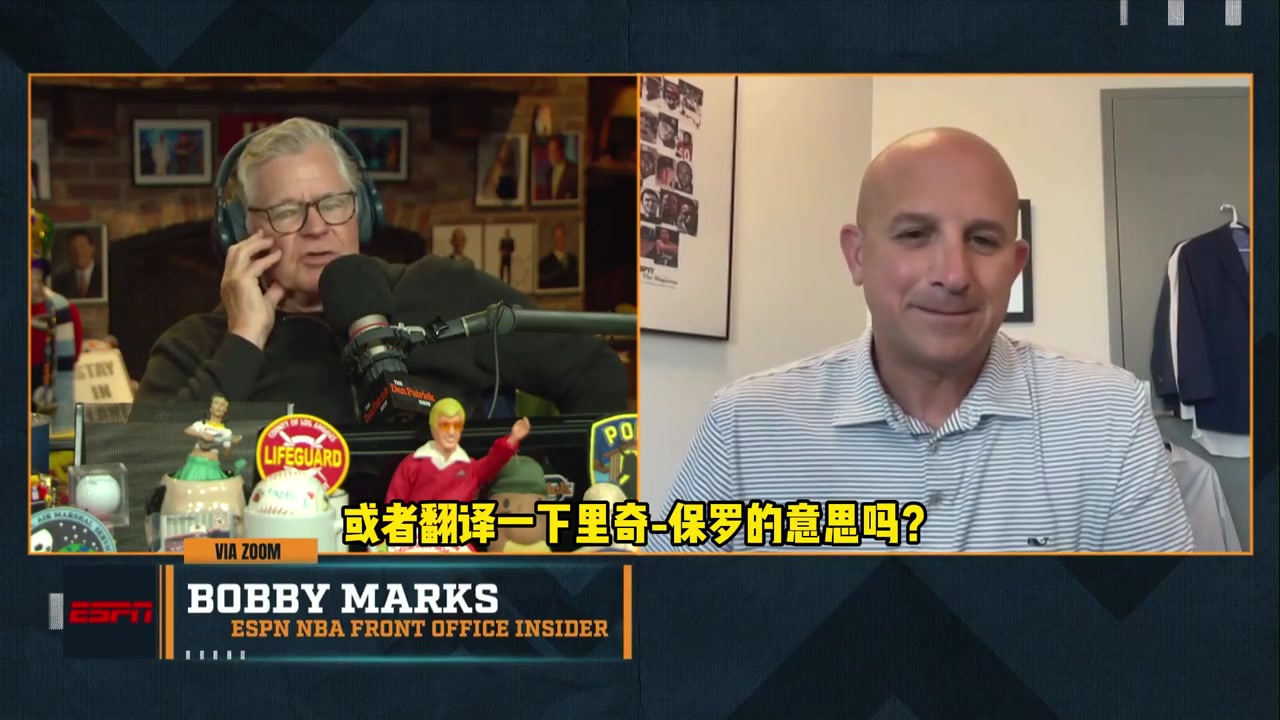 薪資專家分析湖人不會為了滿足詹姆斯進行短期操作