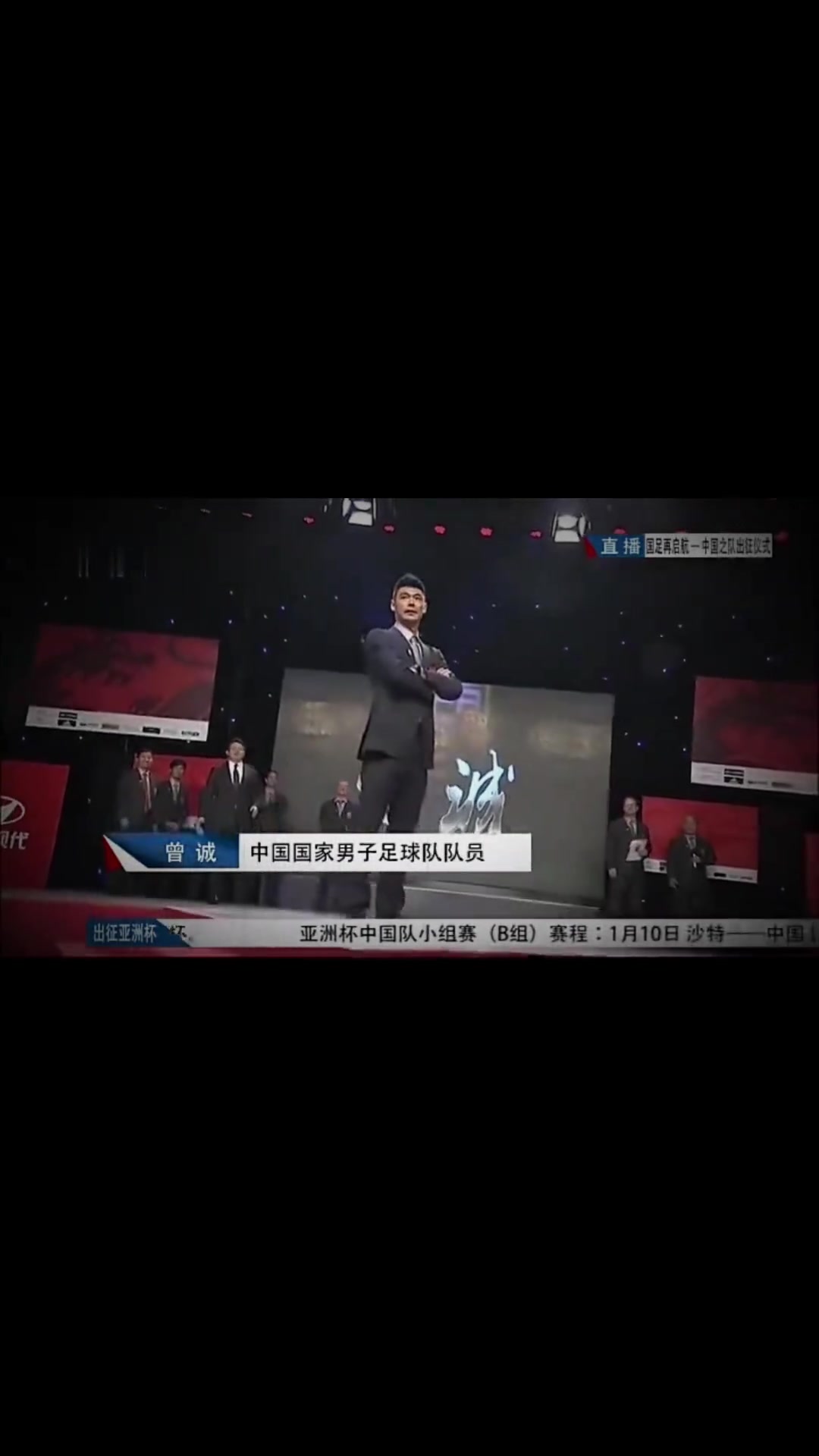 曾經(jīng)風(fēng)光無限的國家隊卻成為別有用心之人的拉踩對象