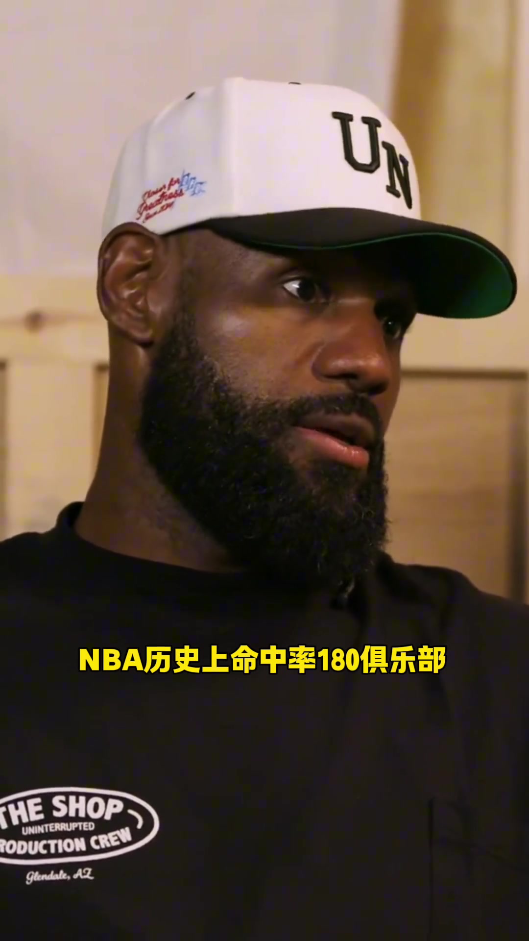 詹姆斯小杜你已經(jīng)兩次達成180俱樂部了老納他居然有4次