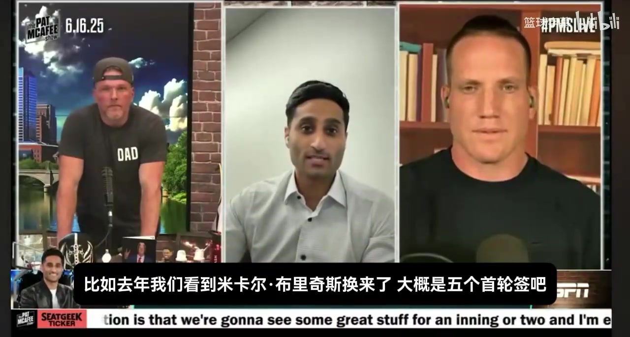 相當(dāng)于東契奇換來(lái)了Shams此前現(xiàn)在將濃眉交易也能收獲5個(gè)首輪