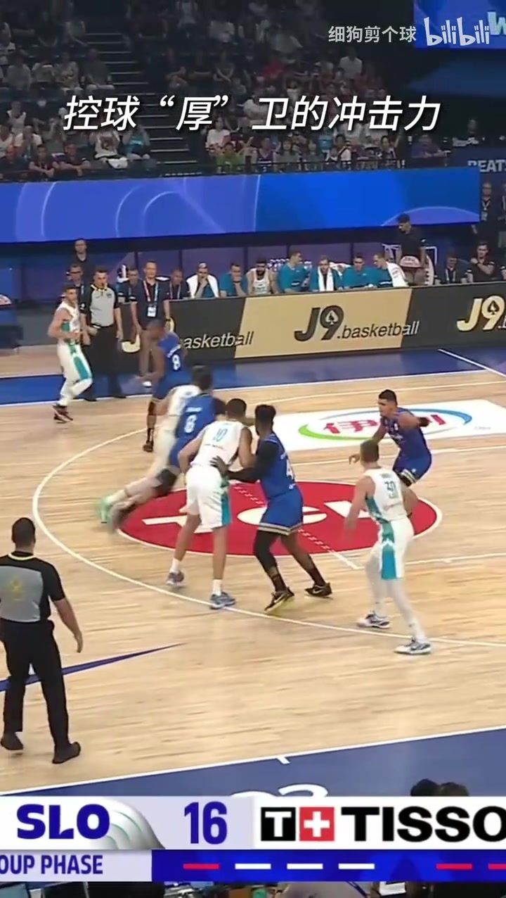 身高差接近30厘米河村勇輝如何防守國際賽場見誰打誰的東契奇